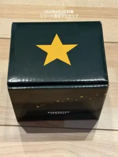 (新品未開封/未使用)STARBUCKS Reward 限定8点セット 2025年最新】スタバリワードオリジナルグッズの人気アイテム