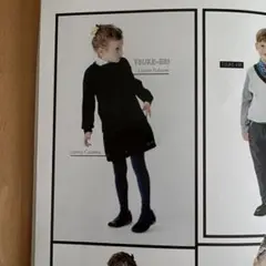 Item thumbnail for item 4d06a2be-2b4c-4006-a574-52dea7ff32d2