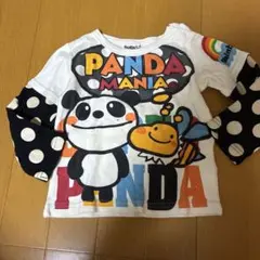 Item thumbnail for item 754865c6-8ee4-4ea9-b29d-c8325b99a2da