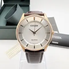 CITIZEN Eco-Drive FRA59-2192 腕時計 美品 - メルカリ