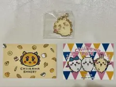 ちいかわパーク メタルチャーム シーサー