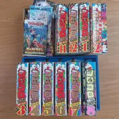 月刊コロコロコミック 24年11月-25年8月 付録冊子 カードミニデッキ