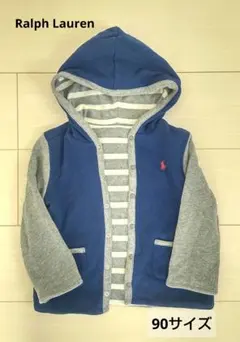 ★美品★ラルフローレン リバーシブルパーカー baby フード付き 2way