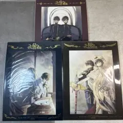 Item thumbnail for item a8f938bb-1f0a-45d3-9b9b-5375c36f0838