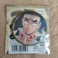 鬼滅の刃　悲鳴嶼行冥　トレーディングホログラム缶バッジ