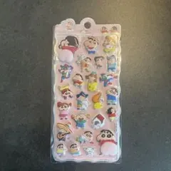 yuimm様 リクエスト 2点 まとめ商品