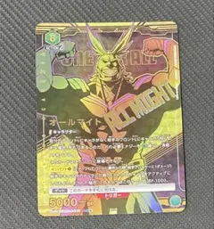 ユニオンアリーナ 僕のヒーローアカデミア トガヒミコ 星2 パラレル