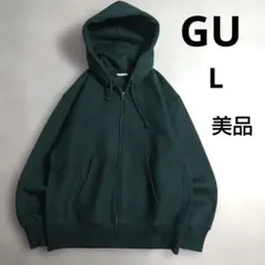 GU　 ヘビーウェイトスウェットフルジップパーカ　裏起毛　メンズ　Lサイズ