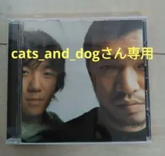 Item thumbnail for item 3ee5eebc-2144-4c44-8eb2-4902141c1dcc