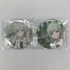 Ave Mujica モーティス　若葉睦　缶バッジセット Ave Mujica缶バッジ 若葉睦Mortisモーティス セット - メルカリ