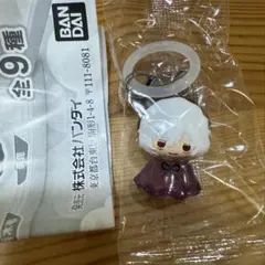 僕のヒーローアカデミア めじるしアクセサリー2 死柄木弔 新品未開封 ガチャ