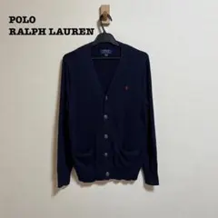 POLO RALPH LAUREN カーディガン ピマコットン