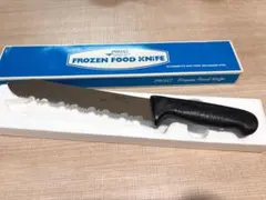 Kitchen Charm 三徳包丁 抗菌樹脂ハンドル 8本セットです。 - メルカリ