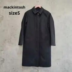 【超美品】マッキントッシュ ダンケルド ステンカラーコート ライナー付 黒 4のサムネイル