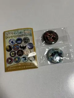 【新品】スタジオジブリバッジセットポニョ&キキ