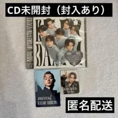 【新品・未開封】Yes!東京 原因は自分にある。盤 トレカセット