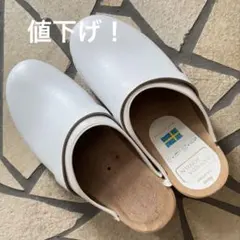Mokhaeda Tofeln ホワイト サボサンダル　38のサムネイル