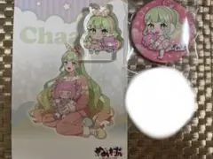 2026年最新】めめ村の人気アイテム - メルカリ