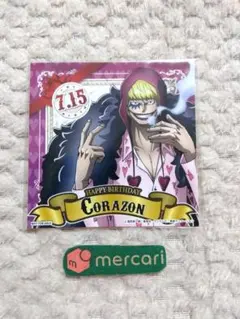 ONE PIECE コラソン ロシナンテ ステッカー ワンピースタワー ONE PIECE 東京ワンピースタワー 麦スト ステッカー コラソン2枚