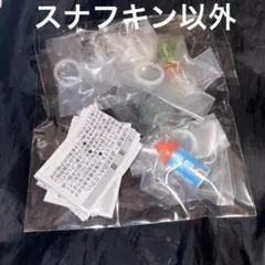 MOOMIN めじるしアクセサリー2 ガチャ　②