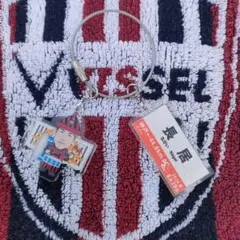 ヴィッセル神戸 マッチデープレイヤーワイヤーキーホルダー 大迫選手