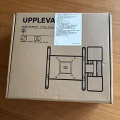 IKEA イケア UPPLEVA ウップレーヴァ テレビ用ブラケット テレビ台