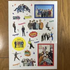 コムドット まとめ売り コムドット まとめ売り