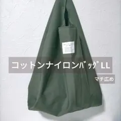 Item thumbnail for item a6448cea-edd4-45bc-b458-e0477b55c5a3