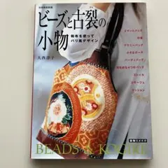 2026年最新】古沢 岩美 デッサンの人気アイテム - メルカリ