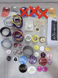 back number グッズ 大量セット バラ可