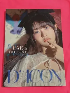 2026年最新】magazine iveの人気アイテム - メルカリ