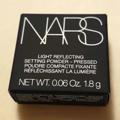 NARS ライトリフレクティングセッティングパウダー プレストN 1.8gのサムネイル