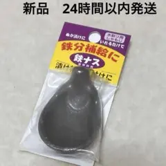 Item thumbnail for item 869a3313-e869-49df-aa5e-2f1b7db3a185