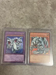 遊戯王 ブルーアイズ・トゥーン・ドラゴン　オーバーフレーム　おまけ付き