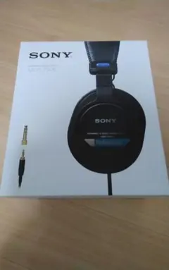 2026年最新】sony イヤホン mdr-nc750の人気アイテム - メルカリ