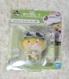 カラフルピーチ　シヴァ　一番くじ　ノリノリシヴァのフィギュア賞　フィギュア