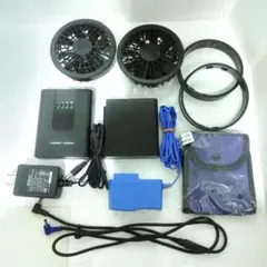 空調服用ファンセット(バッテリー、ファン、充電器)×2セットまで 