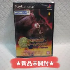 ★新品未開封★実名実況競馬ドリームクラシック2001Autumn PS2