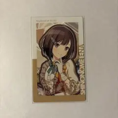 プロセカ エピカ 箔押し 東雲絵名 バースデー BD 2023
