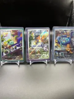 ヒトカゲ フシギダネ　ゼニガメ　ar スペシャルデッキセットex