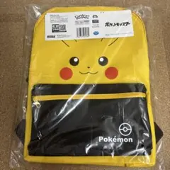 ポケットモンスター　ピカチュウリュック