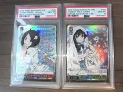 フイナーレ・ノワール 　ショータイム　ブラン　psa10 PSA10》NIKKE ショータイム ブラン フィナーレ ノワールsp 連番 - メルカリ