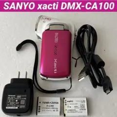 ビデオカメラ SANYO Xacti CA100 DMX-CA100 Amazon | SANYO デジタルムービーカメラ Xacti CA100 Y イエロー DMX