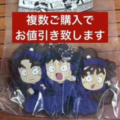 忍たま乱太郎　最強の軍師　でふぉラバ 竹谷八左ヱ門　久々知兵助　尾浜勘右衛門