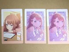 花里みのり イレヴンス エピカ 27B プロセカ ノーマル 前後1枚ずつ