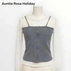 Auntie Rosa Holiday フロントジップ リブビスチェ キャミのサムネイル