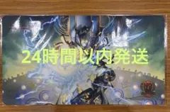 ペテンズ・ゲート プレイマット GP - メルカリ