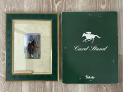 東ハト、馬っぱれ、競馬、オマケ、カード
馬、ラッキーカード 71j29L0YV0L._UF350,350_QL50_.jpg