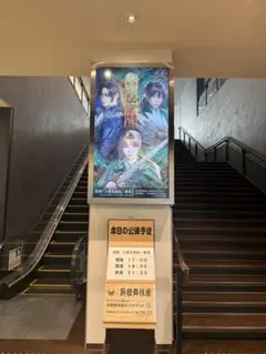 池田啓子　AKコレクション　ジュエリー　ネックレストップ