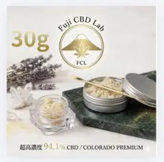 CBDWax 超高濃度94.1% 30g 超高濃度］CBD WAX 30g 94.1% - メルカリ